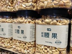 -7fresh七鲜(大族广场店)