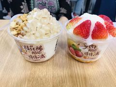 -一只酸奶牛(来福士店)