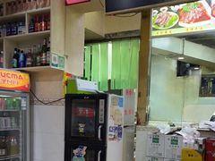 -张四烤羊肉(西藏自治区拉萨市丹杰林巷店)