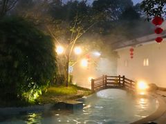 -灵秀温泉