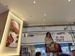 -哈根达斯(济南万象城店)