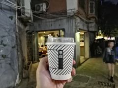-来回·咖啡(天河南店)