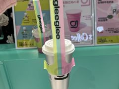 -gleeglee乐溢亦茶(合生汇店)