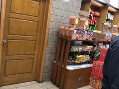 -芦庄子桂顺斋(狮子林大街店)