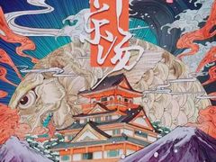 -CGV影城(广州K11店)