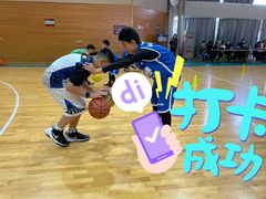 -东方启明星篮球培训(北科大校区)