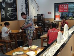 -苏城街面馆(潞城店)