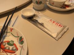 -大家食府·福建菜(FAC协盛中心庭院餐厅店)