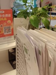点击看大图 -Dr.林醫生产后修复·配方产康店(南京大厂店)