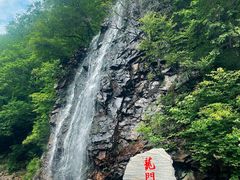 -龙道沟景区