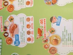 -西贝(厦门中华城店)