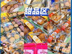 -盒马鲜生(十里堡店)