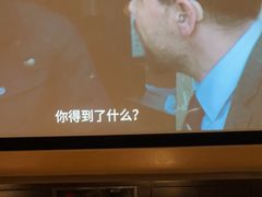 -金色印象·4K影院式足体养生(香榭里店)