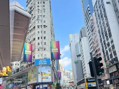 -凝香园(渣菲大厦店)
