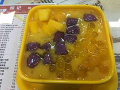 -新时尚·辉记甜品(夏西店)