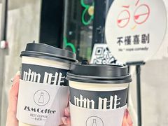 -ZM COFFEE(西安路店)