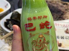 -鹤茶野所(上海首店)