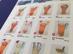 菜单-Nadeje(Plaza Mahkota)