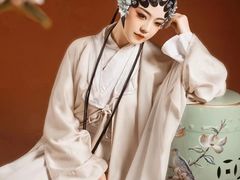 -盘子女人坊(西安至尊店)