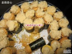 IMG_0015-咀香园饼家(大三巴店)