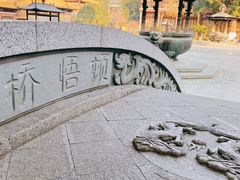-南京市江宁方山