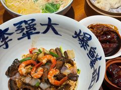 -李犟大爆鳝面·手工蟹黄包(湖滨西湖店)