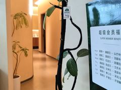 -艾耳堂·采耳头疗SPA(蟠龙天地店)