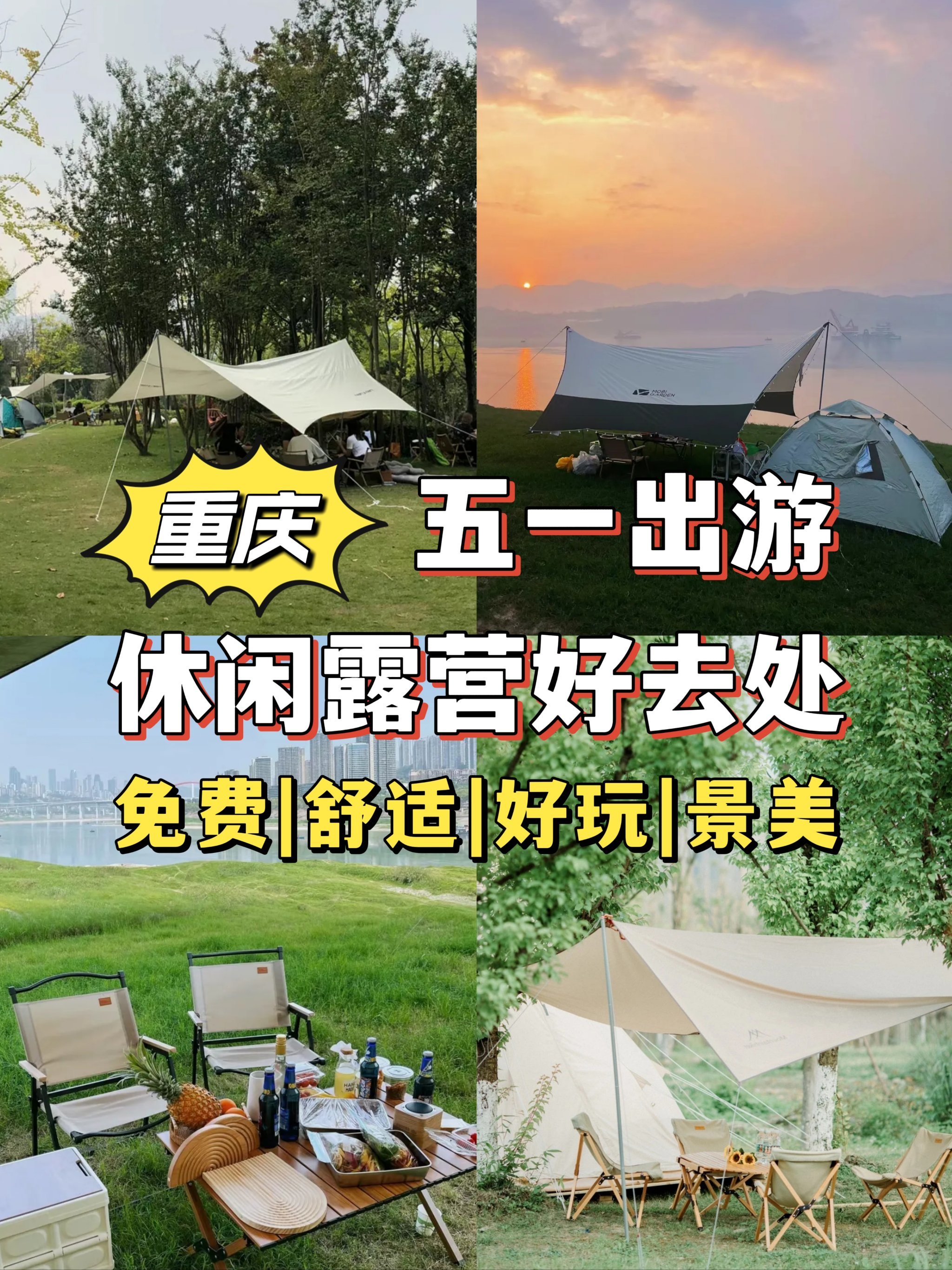 https://qcloud.dpfile.com/pc/kaWCIl9MPIXQ2p2Sj2dBourVzYcLgRon6FiCVFNIFOM6uiy-4jM8neN8b10NLI8-Y0q73sB2DyQcgmKUxZFQtw.jpg