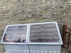 -雁门关景区