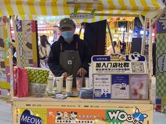 -茶百道(雅乐城店)