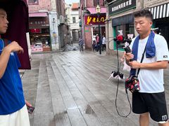 -叶氏麻糍(鼓浪屿店)