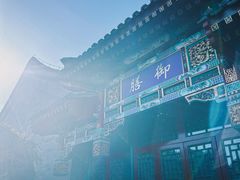 -北京颐和宾馆