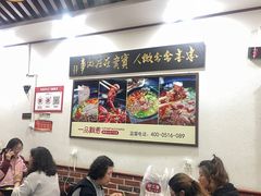 -一品飘香米线(一中总店)