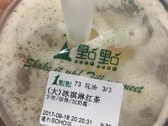 -1点点(银座和谐广场店)