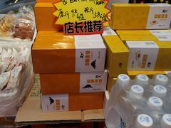 -百年义利(东直门店)