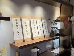 -彬媽糖水(万象天地店)
