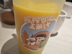 -九毛九西北菜(番禺万达店)