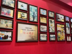-前堡羊汤岫岩一部(凯隆店)