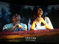 -百丽宫影城(嘉里汇店)