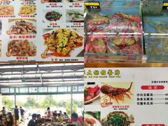 -明记海鲜大排档(巽寮湾店)