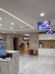 -南京康美美容医院·旗舰店