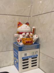 -Dr.林醫生产后修复·配方产康(南京江宁万达店)