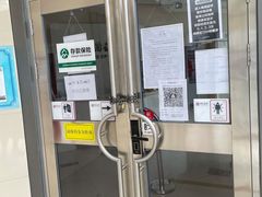 -中国银行(北京十里堡支行)