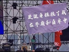 -超鹿运动(达信大厦店)