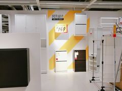 -宜家家居（上海徐汇商场店）-停车场