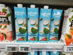 -奥士凯物美(新兴里店)