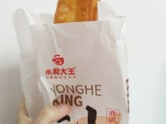 -永和大王(长寿路店)