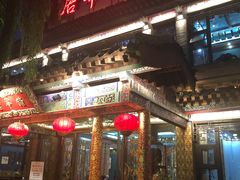 -鹊华居·地道鲁菜·海鲜·融合味(大明湖店)