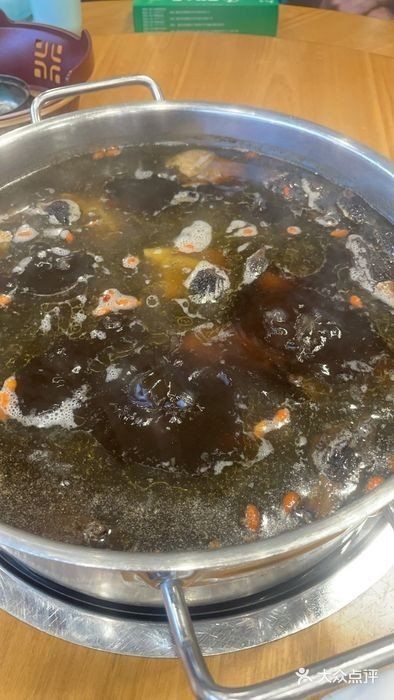 生活的另一种味道