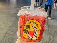 -书亦烧仙草(印象汇都市店)